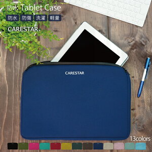 yXSi5`zzX[p[SALE ^ubgP[X m[gPCobO Sht@Xi[ 􂦂Đ Ci[P[X A4Ή ėp p\RP[X ϏՌ ő 13.3C` ipad MacBook surface 