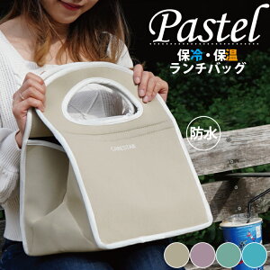 g N[[obO h ۗ ۉ  􂦂 킢 pXeJ[ |[^u ۗobO ܂肽 [ܕt JiA }X|[c EFbgX[cf fB[X A