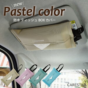 yXSi5z}\ h eBbVP[X 􂦂 킢 pXe eBbVJo[ 200gOK ݂艺 Ǌ|  CeA  RpNg eBbVy[