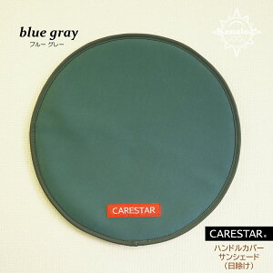 yXSi5`zzX[p[SALE TVF[h ՔM nh Jo[ VFCh  ΍ Ռ h JiA EFbgX[cf AEghA ΍ ėp y ʎ ~j