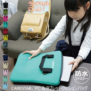 yXSi5z}\ ^ubgobO h w hZɓ 􂦂 NbV p\RP[X CG[  xgt  wZ w q LbY Le