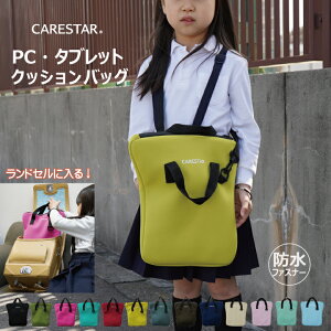 yXSi|Cg5{z_tf[ hZɓĐ􂦂 ^ubgP[X h NbV CG[  xgt  wZ w w q LbY Lenovo vankyo ipad 