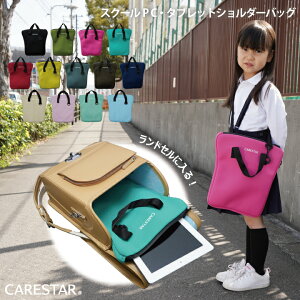 yXSi|Cg5{zyVC[OXӍ h ^ubgP[X pcP[X 킢 w w  V_[ hZɂ ėp ipad 8C` 10C` 10.1C` 11C`