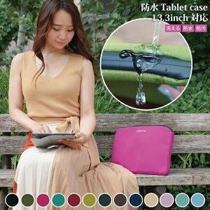 h 􂦂 ^ubgP[X ϏՌ obO ipad 7 13.3C`܂ Ռz  킢 m[gPC یP[X |[` JiA EFbgX[cf iPad pro RpNg [։