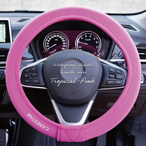 􂢂ł h nhJo[ 2{Zbg t[TCY  XeAOJo[ JiA v`v lIv O^ D^ y ʎ ~jo ɓK J[pi 킢 