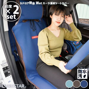 yXSi5`zzX[p[SALE 2ȃZbg V[gJo[ h JiA VO ^]ȁEȗp EFbgX[cf  ybg AEghA ėp y ʎ p 