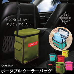 yXSi5z}\ ۉobO N[[obO ۗ N[ zbg p obO h J[L JiA EFbgX[cf |[^u 킢 AEghA 􂦂 