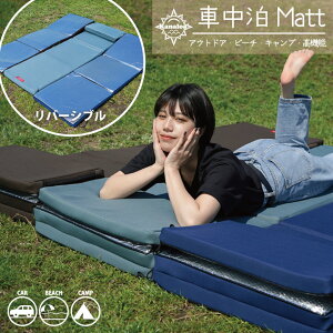 Ԓ }bg o[Vu ʃA~ Ԓxbh h JiA EFbgX[cf ȈՃxbh }bgX AEghA Lvpi OsO y ʎ ~jo 􂦂