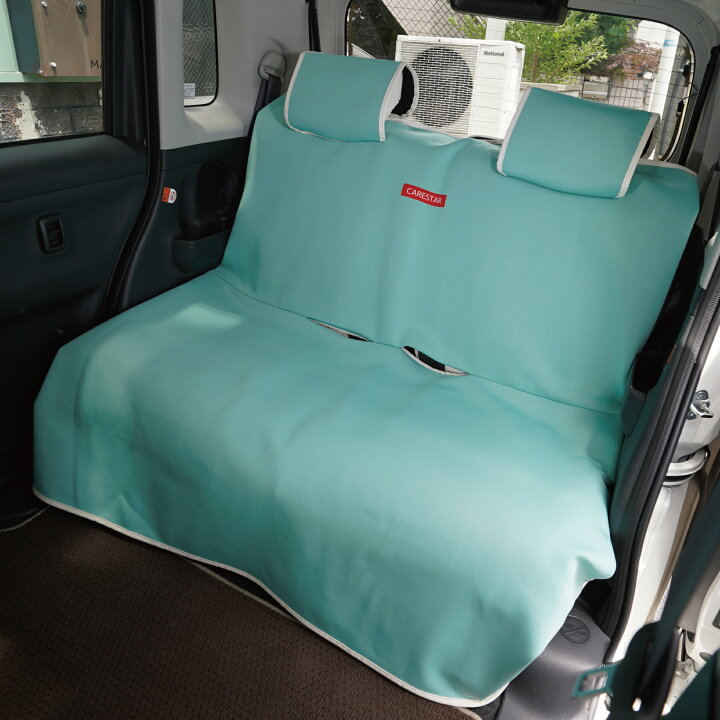 楽天市場】シートカバー 防水 後部座席 ラゲッジマット トランク用 
