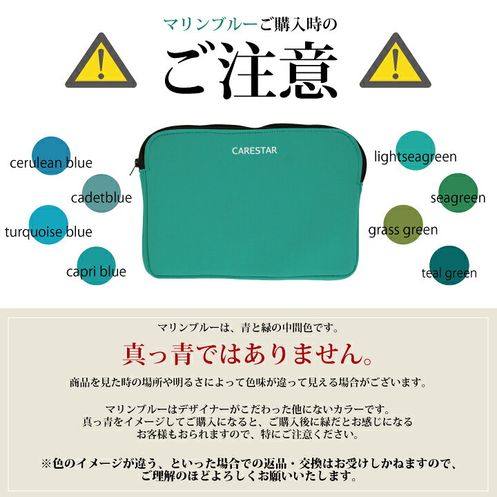 楽天市場 店内全品5 引き お買い物マラソン 傘ホルダーアンブレラケース 傘立て 雨傘 ケース カバー 防水 イエロー カナロア ウェットスーツ素材 かわいい アウトドア 汎用 洗える パラソル 日傘 雨 梅雨 レイングッズ かんたん 携帯 収納 車 カー シート Carestar