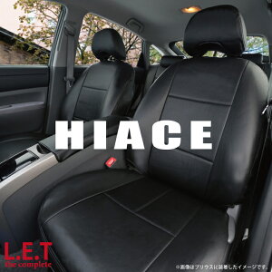 yXSi5`zzX[p[SALE tgV[ĝ nCG[X V[gJo[ TOYOTA g^ HIACE nCG[X o 100n 200n p V[gJo[ LETRv[g R U[ ubN 