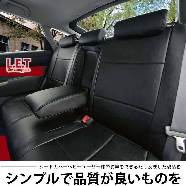 楽天市場】【店内全品5％引き】お買い物マラソン トヨタ クラウン 