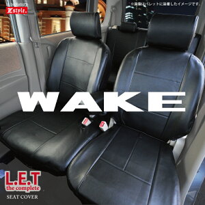 yXSi5`zzX[p[SALE _Cnc EFCN p V[gJo[  LETRv[g R U[ ubN V[gEJo[@Z-style uh WAKE PAX^[