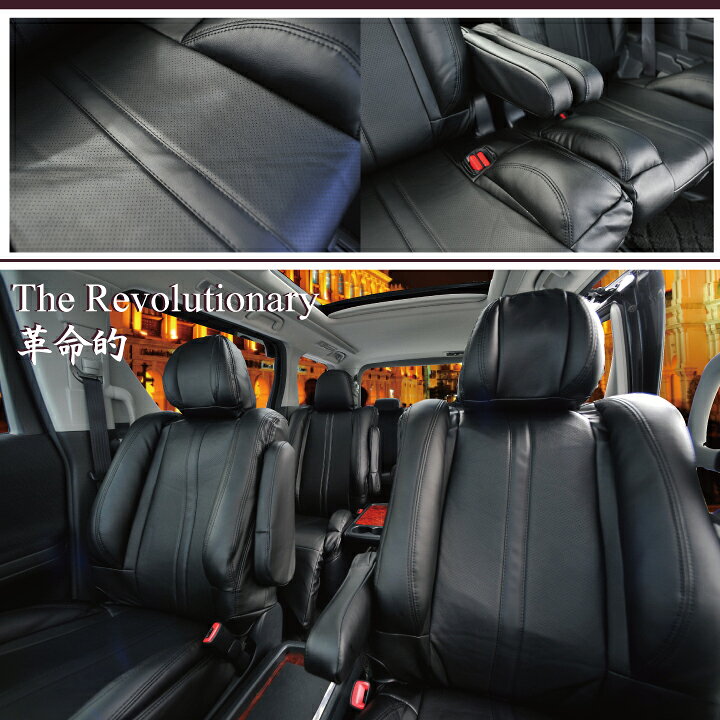 楽天市場】スズキ ジムニー (JIMNY) ジムニーシエラ 専用 プレミアム 