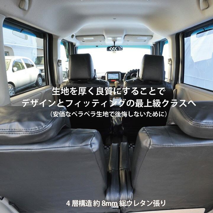 フロントシート トヨタ FJクルーザー 専用 前席 [1列分] ピンク ダイヤ キルティング シートカバー ランクルプラド カーシートカバー  u203bオーダー受注生産（約45日）代引き不可 ケアスター  シートカバーカー用品のＺ-style