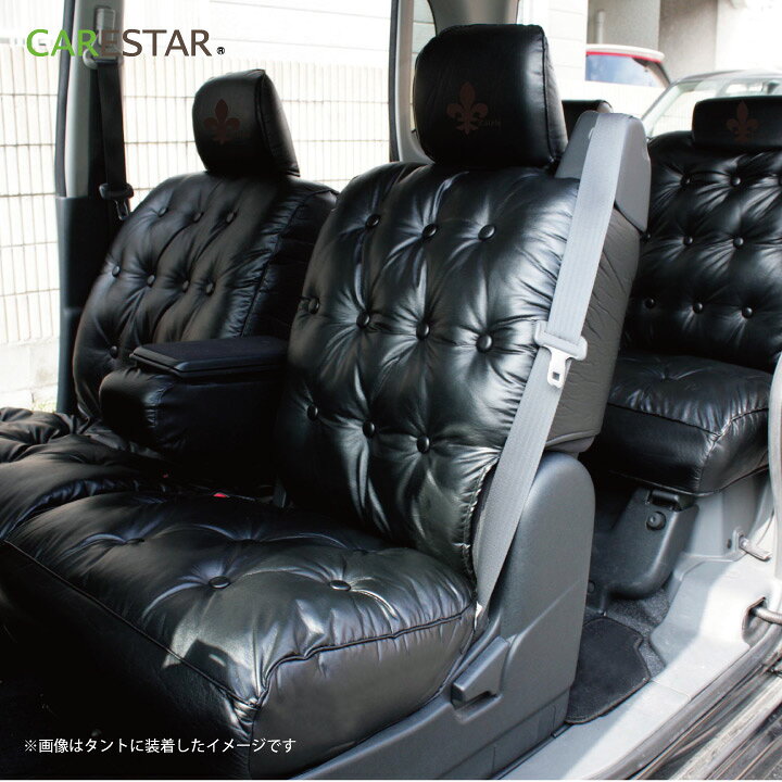 楽天市場 店内全品５ 引き 楽天大感謝祭 運転席 シートカバー スズキ パレット パレットsw 専用 グラマラス 運転席 1席分 シートカバー ブランド正規販売 極厚vip系 カーシートカバー オーダー受注生産 約45日 代引き不可 ケアスター シートカバーカー用品の