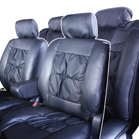 【店内全品5％〜半額】スーパーSALE 送料無料 VIPラウンジ ブラックシートカバー 軽自動車汎用タイプ ケアスター