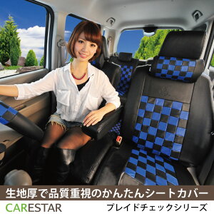 yXSi|Cg5{z_tf[ _Cnc LXgANeBo@(CAST_ACTIVA) p fB[vu[ `FbN SȃZbg V[gJo[ nƃtBbg̍ōi J[V[gJo