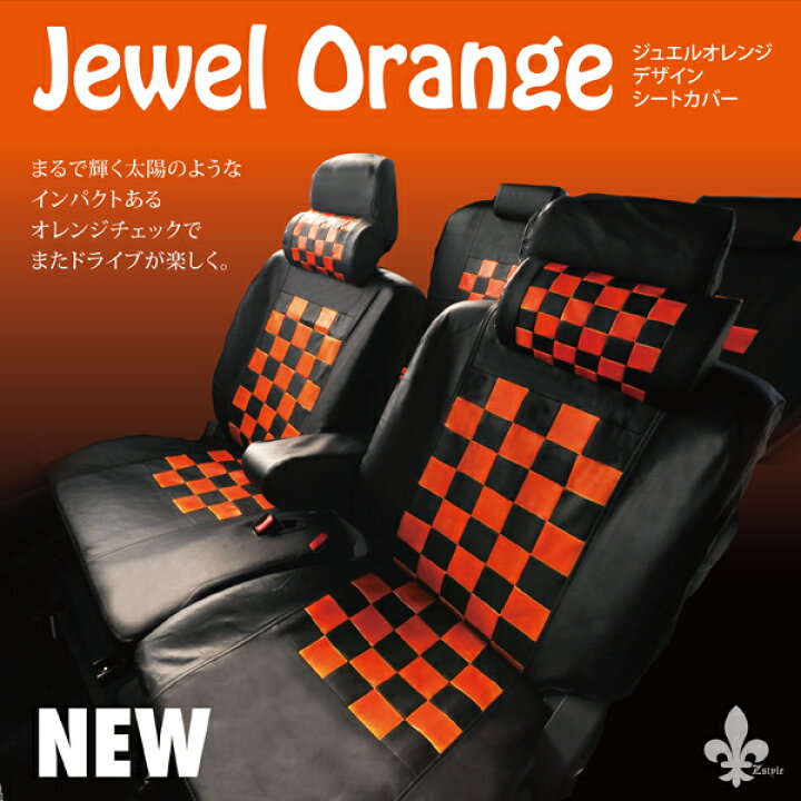 楽天市場】パレット・パレットSW 専用 シートカバー palette MK21S 