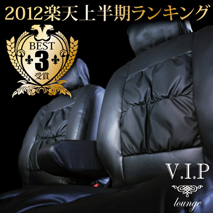 楽天市場】【店内全品5％引き〜半額】スーパーSALE TOYOTA トヨタ ☆bB 