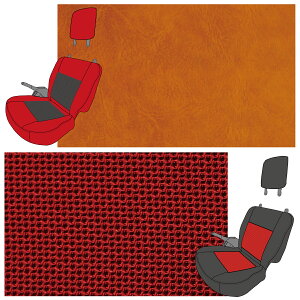 _Cnc nC[bggbN p  V[gJo[ _ubZbV U[Rr yg gbN DAIHATSU HIJET S500P S510P re[WfUC ⊴ AeB[N J[V[g Z-s