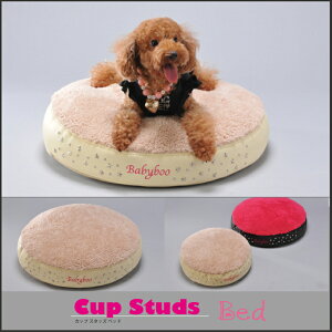 yXSi5`zzX[p[SALE 킢ybgObYyz JbvX^bY ybgpxbh x[W STCY EL