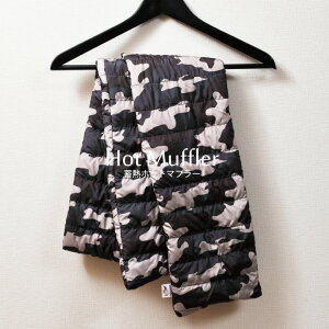 ~Mfނł zbg }t[ ݊ J[L  zbgnOV[Y 180cm O 唻 MWMf g  킢 _E ۂۂ Y fB[X CARESTAR