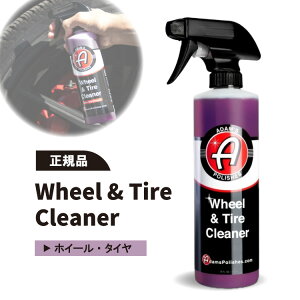 yKizA_X|bV zC[&^CN[i[ Adamfs Wheel & Tire Cleaner
