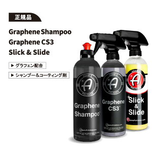 yKizA_X|bV OtFVv[ OtFCS3 XbNXCh 3_Zbg Adams R[eBO Adam's Polishes SlickSlide shampoo |}[ o XbNXCh EH[