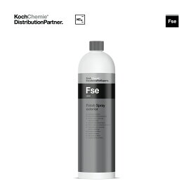 【日本正規品】Koch Chemie Fse コッホケミー フィニッシュスプレーエクステリア Finish Spray exterior スケール 水垢 除去 ウォータースポット クイックディテイラー 車 コーティング 撥水 コーティング剤 ワックス ドイツ 光沢 艶 プロ コケミ 洗車 洗車用品 KJ285001