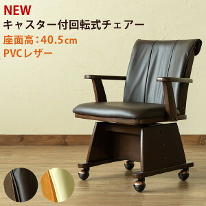 LX^[t ]`FA _CjO`FA wK֎q fXN`FA ItBX`FA ֎q e[N PC`FA w PVCU[ ʍ 40.5cm LX^[ NbV E^tH