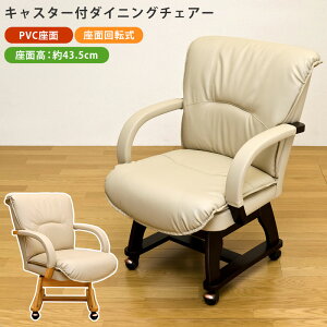 ARIES LX^[t _CjO`FA wK֎q fXN`FA ItBX`FA ֎q e[N PC`FA w PVCf ʍ 43.5cm LX^[ ӂӂ NbV