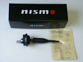 NISMO(ニスモ)　ソリッドシフトシルビア/180SX　#S13
