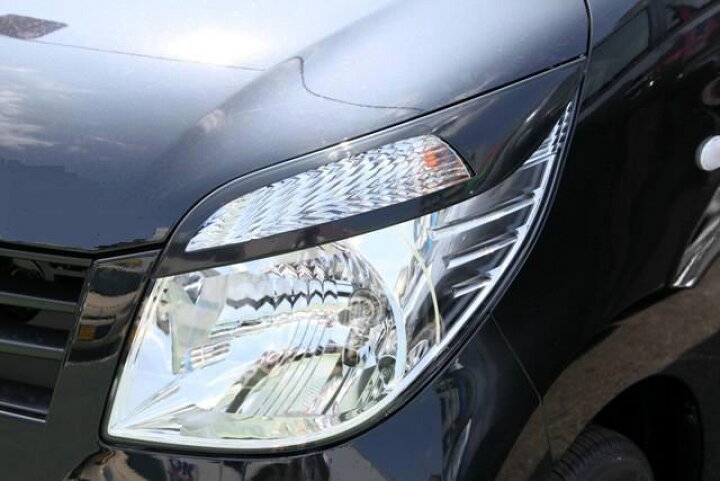 楽天市場】NSスタイル アイライン 左右セットパレット(ハロゲン) MK21S  