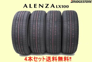 BRIDGESTONE uaXg AULX100195/80R15 96S 4{Zbg