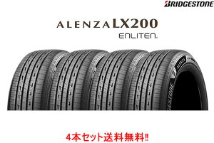 �u���a�X�g�� �A�����ULX200�@225/60R18 100H 4�{�Z�b�g BRIDGESTONE ALENZA LX200