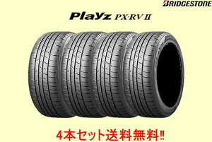 uaXg vCYPX-RV2 PX-RVII 195/65R15 91H 4{Zbg