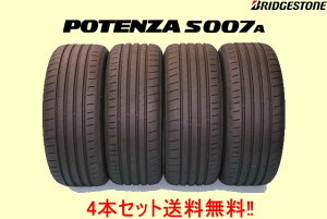 uaXg |eUS007A@225/45R19 96Y XL 4{Zbg