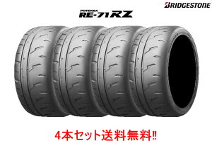 �u���a�X�g�� �|�e���URE-71RZ�@245/40R17 91W 4�{�Z�b�g BRIDGESTONE POTENZA RE71RZ