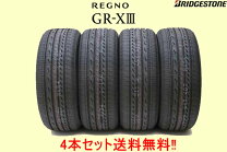 楽天市場】regno gr－xi 235／40r18 91wの通販