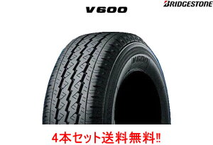 �u���a�X�g�� V600�o���E���^�g���b�N�p�^�C���@175R14 6PR 4�{�Z�b�g