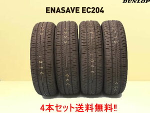 �_�����b�v �G�i�Z�[�uEC204DUNLOP ENASAVE EC204 195/50R19 88H 4�{�Z�b�g