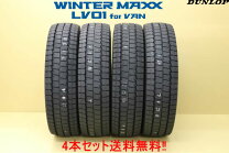 楽天市場】165／80 r13 90／88n スタッドレスタイヤ 4本セットの通販