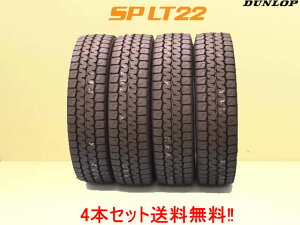 _bvSP LT22 DUNLOP SPLT22^gbNp^C205/75R16 113/111N 4{Zbg