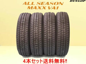 _bv MAXX VA1}bNX VA1pԗpI[V[Y^C145/80R12 80/78N 4{Zbg