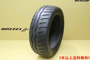 �_�����b�v �f�B���b�c�@��11 215/45R17 91V XL