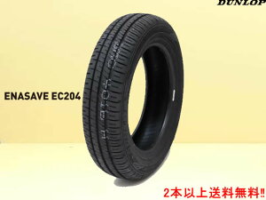 _bv GiZ[uEC204DUNLOP ENASAVE EC204175/70R14 84S