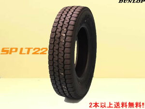 _bvSP LT22 DUNLOP SPLT22^gbNp^C205/65R16 109/107N