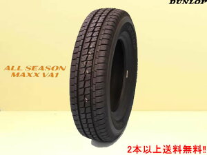 _bv MAXX VA1}bNX VA1pԗpI[V[Y^C145/80R12 80/78N