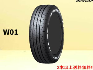 _bv W01 zCg^[@215/60R17C 109/107N WL